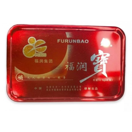 Furunbao Potenciador Masculino X8 Capsulas